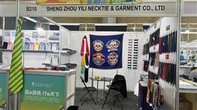 Buddugoliaeth YiLi Yn Ffair Fasnach CHINA (Mecsico): Cofleidio Hanfod Diwylli...
